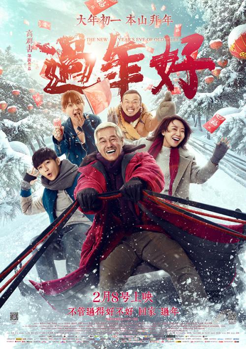 德瑞索大学学信网认证办理